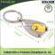 keyring with 2 color of logo metal Trolley coin