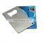 Creative stainless steel beer credit card shaped bottle opener