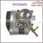 Skoda Fabia 1.4 MPi throttle body 047133062D