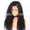 Kinky curly human hair lace front wig brazilian human hair