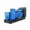 Global Warranty Weichai 150kw diesel generator set