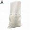 Customized 10kg 20kg 50kg china pp woven bag for flour