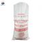 Food grade pp woven corn maize rice wheat flour packaging bags