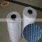 manufactures bale net wrap for sale
