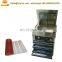 Flexo resin Plate Making Machine/Water Washing Plate Making Machine/Flexo printing plate