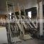 Hot-sale Vertical the Price of Rice Packing Machine