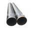 Factory direct top quality large diameter spiral steel pipe with low cost