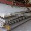 Reasonable price 201 304 316 904l 310 Stainless Steel Sheet
