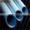 Suitable price ASTM A53 Q235 galvanized steel round pipe sizes