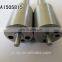 Diesel fuel injector nozzle DLLA150S815. /0 433 271 847