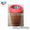 Primary and secondary air filter cartridge C30810 (CF810)