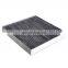 cabin air filters elements 80292-SWA-A01 80292-SDA-A01 80292-SDC-A01 80292-SEC-A01