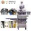 Fully Automatic High Efficiency Seny Mooncake Molding Production Equipment best selling maamoul maker Small Mooncake Production