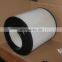 Dump Truck Engine Air Filter Cartridge B160265 ECB160265 0180947102