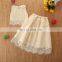 A0157# Новый модный летний костюм для девочек. Набор из двух предметов одежды: детская блузка с кружевами и юбка