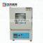 high temperature vacuum drying oven Temperature Measuring Instrument lab equipment