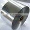 Chinese 1050 1060 1070 1100 aluminum sheet coil prices