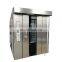 32 Tray Ovens Bakery Machine Bakery Gas Oven Rotary Bread Oven Machine