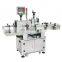 Professional factory multi stage powder labeling machine