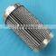 drilling rig filter element 180329 Filter element of machine tool