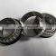 China origin best quality P0 C0 roller bearing 30201 bearing