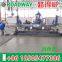 Concrete Laser Screed( Boom type）RWJP31
