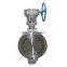  Quality Supplier water turbine hydraulic butterfly valve