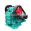 Laboratory Jaw Crusher