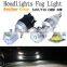 T20 T15 7440 7443 3156 3157 1156 1157 20W 30W CREE CANBUS led Signal bulb Brake Running Light