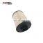 High Quality Auto Parts Oil Filter For CUMMINS 5264870 FS19925 car mechanic