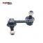 Auto Spare Parts Front Stabilizer Link For NISSAN 54668-AD000 Car Mechanic