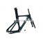 Inner Cable Routing Carbon Triathlon Bike Frame 700*25C for Racing TT Bicycle 68MM
