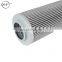 Stainless steel Suction strainer wire mesh filter cartridge hydraulic suction oil filter element cartridge