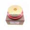 Powercore structure air filter 6.4212.0 642120 0213483 for air compressor