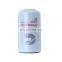 Truck car engine part spin-on filter oil filter LF3349 W950/18 51604 P558615 3908615