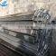 Prime Quality Factory Price AISI 1045 Slitting Carbon Steel Flat Bar