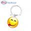 New Design PVC Emoji Keychain with Cheap Price