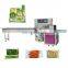Fully automatic horizontal packaging machine fruit and vegetable packing machine
