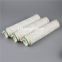 AB2PFR7PVH4 UTERS replace of PALL water  filter element