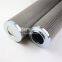 HC2235FDN13H UTERS replace of PALL  pleated cylinder hydraulic oil filter element  accept custom