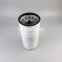 0160MA20BN UTERS replace of HYDAC hydraulic oil  filter element
