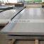 Cold Rolled 16 Gauge Stainless Steel Sheet