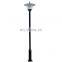 Outdoor Garden Street Light Solar Lighting Lamp Outdoor Waterproof Led Lights