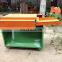 Multifunctional Small Wormwood Defoliation Machine
