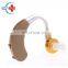 HC-G051C  Factory supply Good Quality Mini BTE Hearing Aid with battery with cheap price