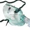China nebulizer mask manufacture nebulizer accessories disposable adult baby nebulizer inhaler mask with tube