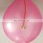 1 control 8.6V Ground Explosion Air Explosion Balloon Remote Control Actuator