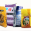 Eco Friendly Recycled Hdpe Laminated Bags , Industrial Hdpe Printed Bags