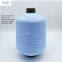 Nm30 Nm24 Rayon/nylon filament twisted summer knitting yarn