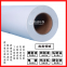 Filter paper, filter cloth, polyester polypropylene, acid and alkali resistant centrifuge, plate and frame filter press, grinding machine, electroplating, oil separation and purification filter media